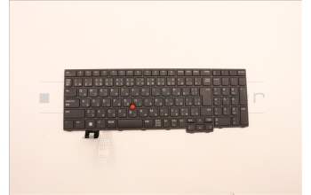 Lenovo 5N21D93675 NB_KYB CS22 NM TOP,BK-NBL,CHY,JPN