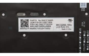 Lenovo 5N21F39339 NB_KYB CS22 P16 GR-BL,CHY,RUS