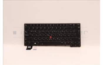 Lenovo 5N21H77036 NB_KYB SER2 KBD BK-BL,LTN,BUL