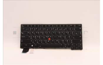 Lenovo 5N21H77085 NB_KYB SER2 KBD BK-BL,LTN,THAI