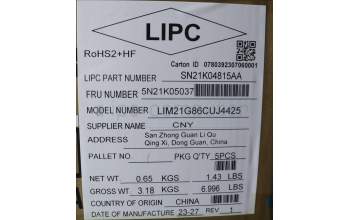 Lenovo 5N21K05037 NB_KYB CS23 NM TOP,BK-BL,CHY,FRA/ENG