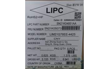 Lenovo 5N21K05073 NB_KYB CS23 NM TOP,BK-NBL,CHY,EST