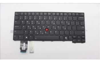 Lenovo 5N21M38320 NB_KYB 4C4TT50B-BK-LTN-GRE