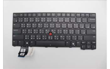 Lenovo 5N21M38501 NB_KYB 4C4TT50N-BK-CHY-TC