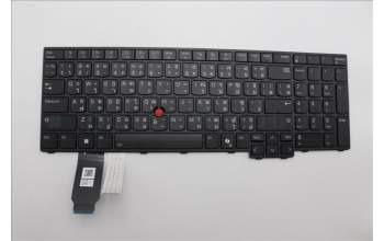 Lenovo 5N21M40207 NB_KYB 4C6TT50B-BK-CHY-THAI