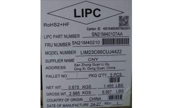 Lenovo 5N21M40210 NB_KYB 4C6TT50B-BK-CHY-FRA/ENG