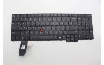 Lenovo 5N21M40213 NB_KYB 4C6TT50B-BK-CHY-UKR