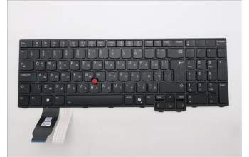 Lenovo 5N21Q49834 NB_KYB 5C6TT5SB-BK-CHY-BUL