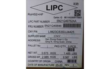 Lenovo 5N21Q49846 NB_KYB 5C6TT5SB-BK-CHY-RUS