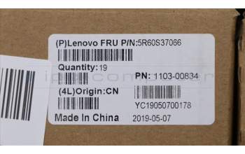 Lenovo RUBBER SSD screw rubber B 81K9 para Lenovo ThinkBook Plus (20TG)