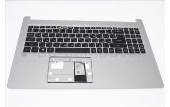 Acer 6B.HVUN7.023 COVER.UPPER.SILVER.W/KB.RUSSIAN