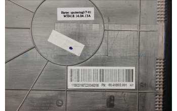 Lenovo 90201907 LB59A Lower Case