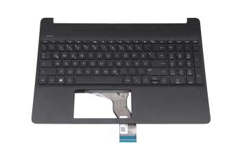 BJQJR3AF7ED08D teclado original HP DE (alemán) negro