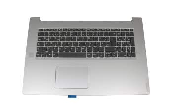 NBX0001PA10 teclado incl. topcase original Lenovo DE (alemán) gris/plateado