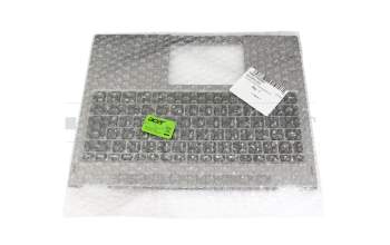 NKI13132G4 teclado incl. topcase original Acer DE (alemán) negro/canaso con retroiluminacion