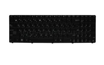 Teclado FS (persa) negro original para Asus A73BY