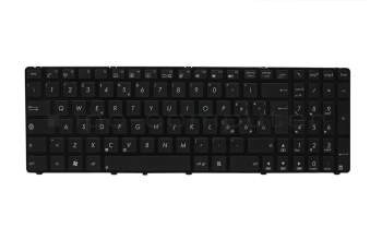 Teclado IT (italiano) color negro/chiclet negro brillante original para Asus F70SL