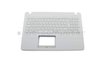 Teclado incl. topcase DE (alemán) blanco/blanco Incluye soporte ODD original para Asus VivoBook X540LA