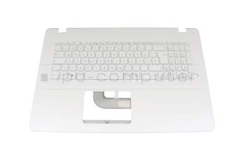 Teclado incl. topcase DE (alemán) blanco/blanco original para Asus VivoBook 17 F705NA