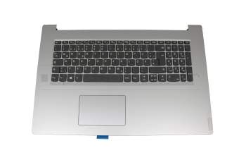 Teclado incl. topcase DE (alemán) gris/plateado original para Lenovo IdeaPad L340-17IWL (81M0)