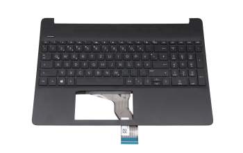 Teclado incl. topcase DE (alemán) negro/negro original para HP Envy 17-ch0000