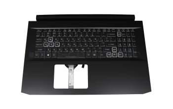 Teclado incl. topcase UA (ucraniano) negro/blanco/negro con retroiluminacion original para Acer Nitro 5 AN517-41