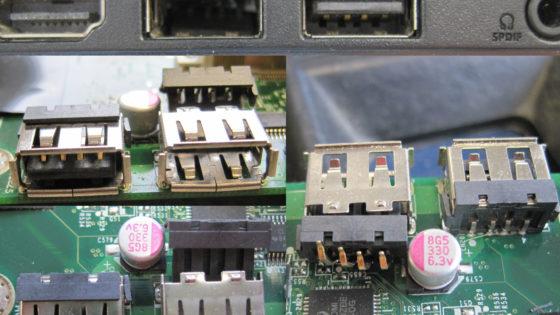 Gebrochene USB-Buchse