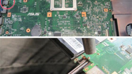 Reparatur einer Strombuchse