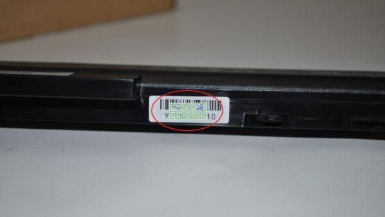 Batteries d'importation grises - très proches de la batterie d'origine et toujours exposées