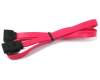 Asus 14G000100101 SATA CABLE 7P 90-180,L:500mm