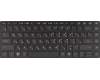 639477-061 HP Keyboard (ITALIAN)