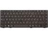 701975-051 HP Keyboard (FRENCH)