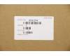 Lenovo 02HL514 MECH_ASM WW CCover+SPA ASM,BK<CHY>
