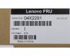 Lenovo 04X2291 BEZEL NO ODD, Blank Bezel, Plastic kit