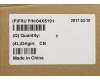 Lenovo 04X5191 FRU Bottom Door ASM for non-Touch (RoW)