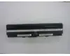 Asus 07G016FG1875 UL20 BATT LG FPACK BL POL REV1