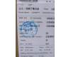 Lenovo 5B11H56352 BATTERY Internal,3c,47Wh,LiIon,SP/C