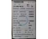 Lenovo 5B11Q71537 BATTERY 3cell 66Wh 11.7V L24M3PE3 SP/A