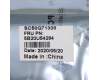 Lenovo CARDPOP W M70a-1 Com port card MP para Lenovo ThinkCentre M70a AIO (11E2)