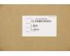 Lenovo 5C10U58133 CABLE Fru8pin to 8 pin+6pin 230mm Cable