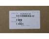 Lenovo 5CB0R40189 COVER UpperCase L 81FV W/KB WH BL UKR