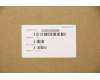 Lenovo 5CB0S95388 COVER FRU COVER_D_COVER_SUB_ASSY_HDD