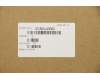 Lenovo 5CB0U43592 COVER UpperCaseASM B NFP_OB_UK W/ND