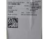 Lenovo 5CB1P01005 COVER Upper Case ASM_GER W21MS AG BL U
