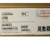 Lenovo 5F10Z58244 FAN FRU Fan K14 FAN DC5V AVC