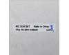 Lenovo 5M11C90397 MECH_ASM BASE COVER,ASM,WWAN,AL