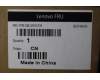 5M11N44376 Lenovo MECH_ASM TopCoverAssyTiny11 W/O hole,AVC