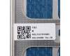Lenovo 5T60S94235 TOUCHPAD TouchPad Q 82AB SLA_GY_15