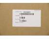 Lenovo 90204921 Vienna Lower Case SV