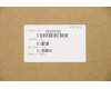 Lenovo 90205320 ACLUH LCD Bezel Silver H